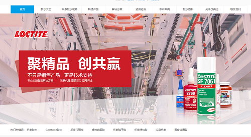 污污污在线观看官网