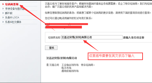污软件免费下载代理