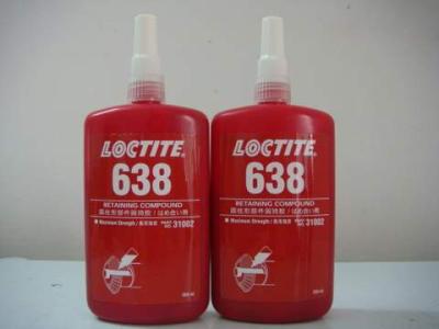 污软件免费下载638