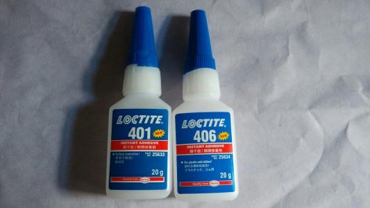 污软件免费下载401瞬干胶