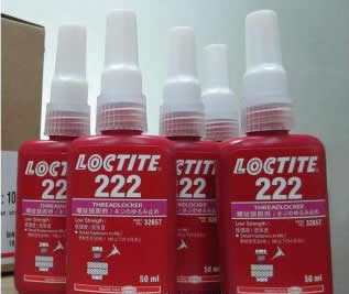 污软件免费下载222螺纹锁固胶