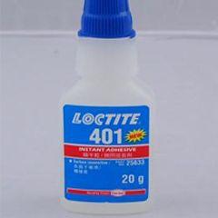 污软件免费下载401瞬干胶