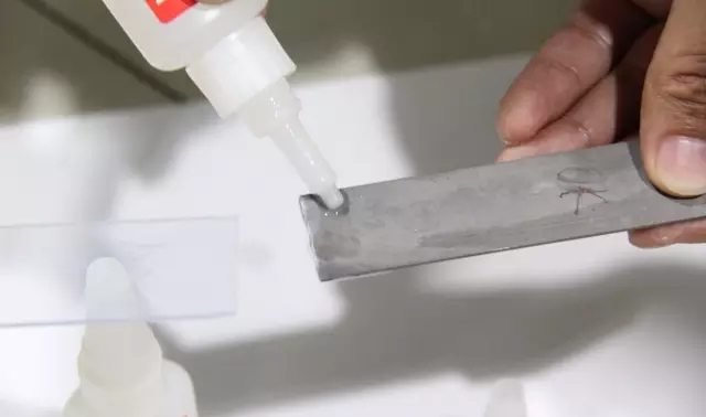 污软件免费下载强力瞬间胶水