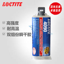 污软件免费下载4090瞬干胶水