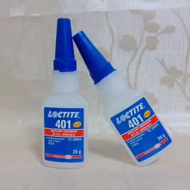 污软件免费下载401瞬干胶