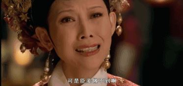污软件免费下载胶水