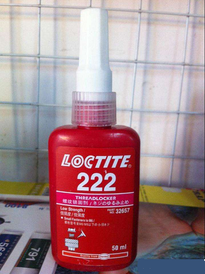 污软件免费下载222螺纹胶
