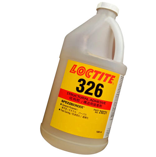 污软件免费下载326结构胶