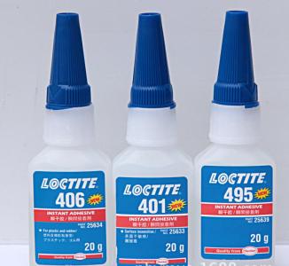 污软件免费下载401瞬干胶