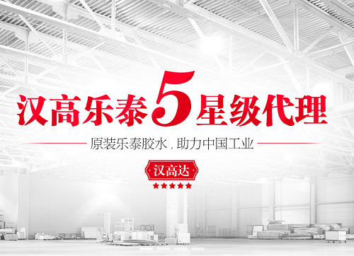 污软件免费下载代理