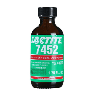 污软件免费下载7452促进剂