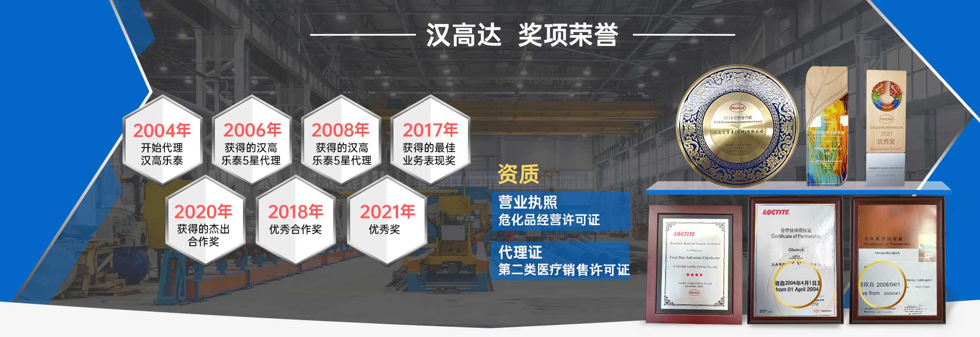 污污污在线观看介绍