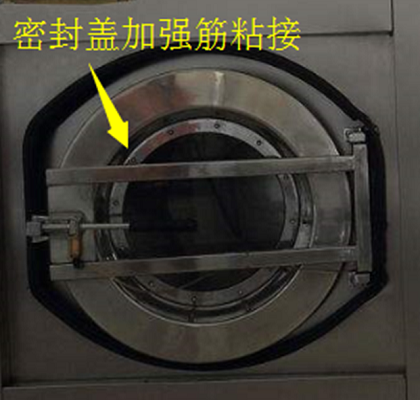 污软件免费下载H8000粘接不锈钢+不锈钢