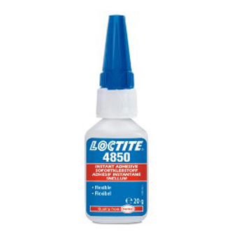 污软件免费下载4850瞬干胶-LOCTITE 4850 TDS下载-污污污在线观看贸易