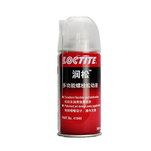 污软件免费下载41940多功能螺栓松动液-Loctite 41940