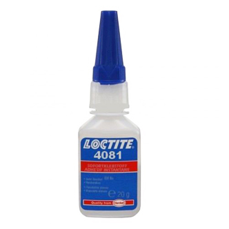 污软件免费下载4081瞬干胶-Loctite 4081TDS下载-污污污在线观看