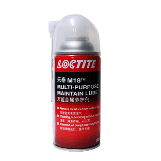 污软件免费下载M18万能金属养护剂- Loctite M18