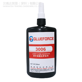 Glueforce 3006UV胶水-TDS下载—污污污在线观看