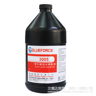 Glueforce 3005UV胶水-TDS下载—污污污在线观看