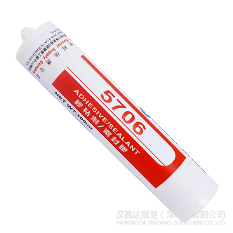 Glueforce5706有机硅粘-Glueforce5706TDS-污污污在线观看贸易