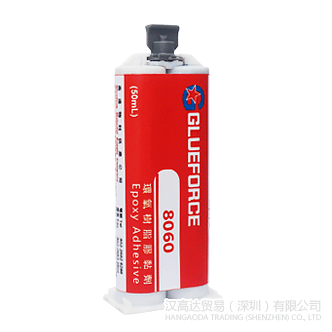 Glueforce 8060环氧胶水-Glueforce 8060TDS下载—污污污在线观看