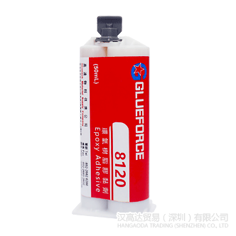 Glueforce 8120环氧胶水-Glueforce 8120TDS下载—污污污在线观看