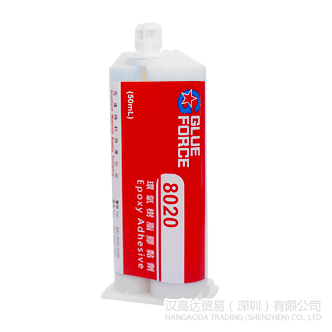 Glueforce 8020环氧胶水-Glueforce 8020TDS下载—污污污在线观看