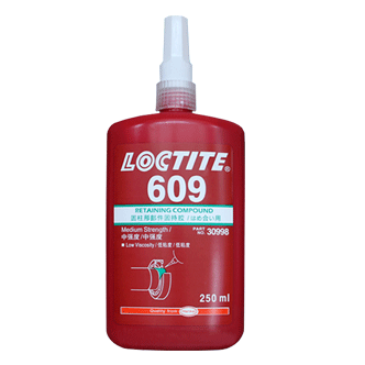 污软件免费下载609固持胶-LOCTITE 609TDS下载 -污污污在线观看