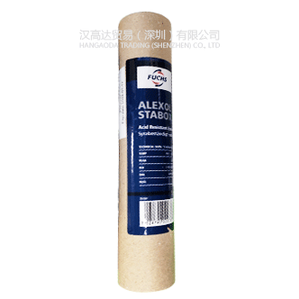 FUCHS 福斯 Alexol Stabox 可氧化润滑脂| FUCHS Alexol Stabox-污污污在线观看