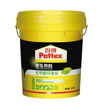 汉高百得 CG80 环保建筑胶水-PATTEX CG80-污污污在线观看