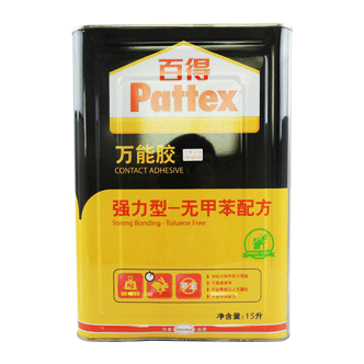 汉高百得PX 15L 强力型万能胶-Pattex Contact Adhesive PX 15L-污污污在线观看