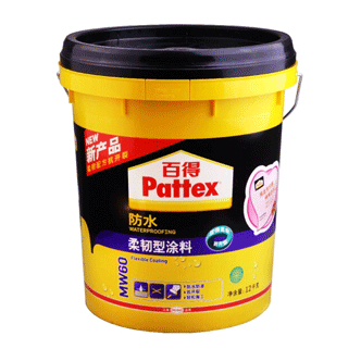 汉高百得MW60 全效柔韧型防水涂料-PATTEX MW60-污污污在线观看