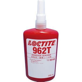 污软件免费下载962T密封胶-Loctite 962T TDS下载-污污污在线观看	