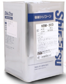 KBM-303高温有机硅胶- 信越硅烷合成材料涂料-污污污在线观看