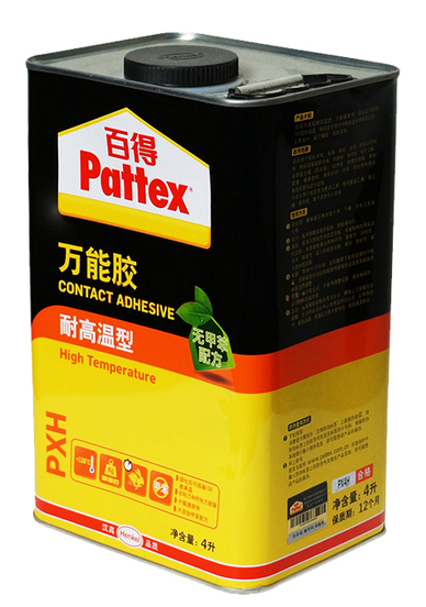 汉高百得PX4H万能胶 -耐高温型 -木板强力胶万能胶水 -木工环保胶水-污污污在线观看