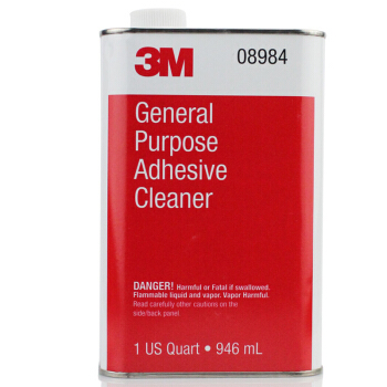 3M 通用除胶剂 PN08984-污污污在线观看