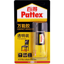 百得透明胶PXT4X-污污污在线观看
