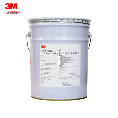 3M IA34快干胶-污污污在线观看