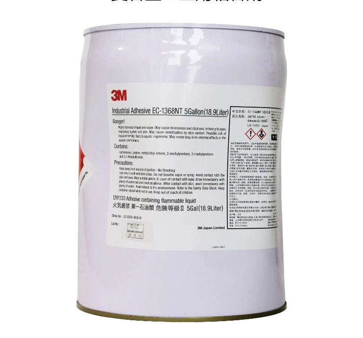 3M EC-1368NT快干粘合剂-污污污在线观看