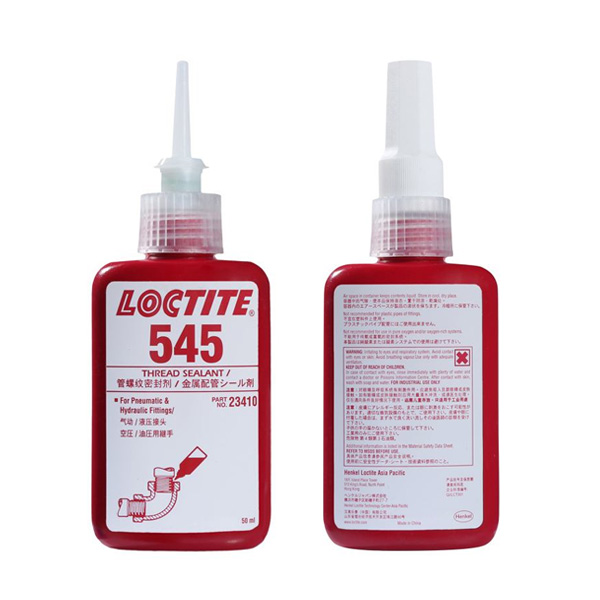 污软件免费下载545管螺纹密封剂-Loctite 545TDS下载-污污污在线观看
