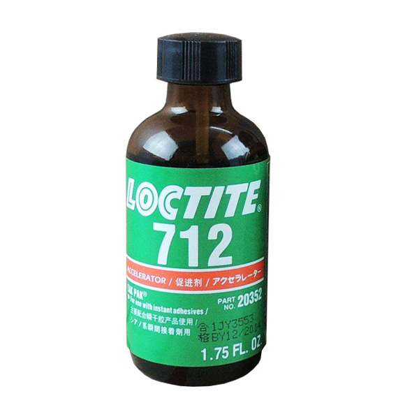 污软件免费下载712活化剂-Loctite 712TDS下载-污污污在线观看