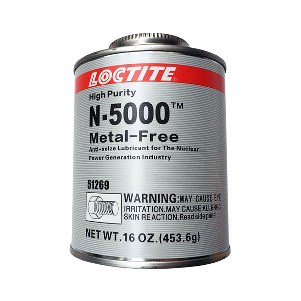 污软件免费下载N-5000银基抗咬合剂-Loctite Metal-Free -TDS下载