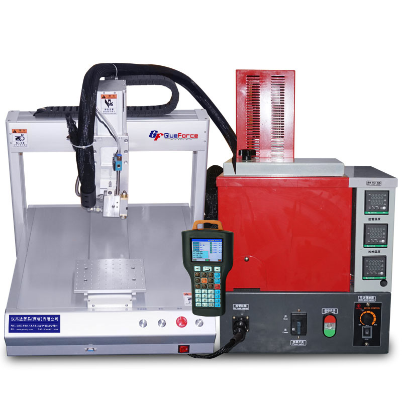  固科/Glueforce 10公斤装三轴全自动热熔点胶机TZ-RL331-污污污在线观看