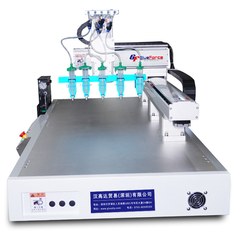 固科/Glueforce定制l非标四头针筒点胶机TZ-DJ1000-污污污在线观看