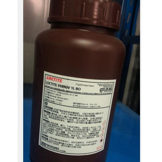 污软件免费下载3189UV胶-Loctite3189UV胶TDS下载-污污污在线观看