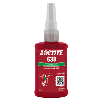 污软件免费下载638固持胶-LOCTITE 638TDS下载 -污污污在线观看