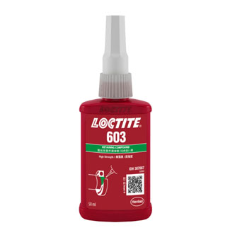 污软件免费下载603固持胶-LOCTITE 603TDS下载 -污污污在线观看	