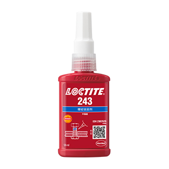 污软件免费下载243螺纹锁固胶-LOCTITE243-附TDS下载