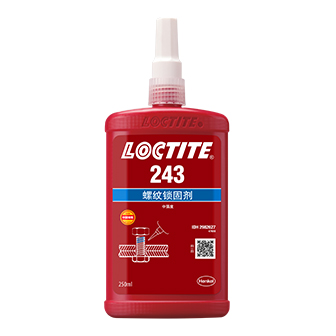 污软件免费下载243螺纹锁固胶-LOCTITE243-附TDS下载