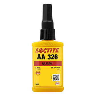 污软件免费下载326结构胶-Loctite326 TDS下载